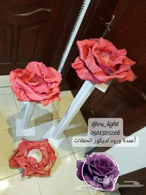 ستاند واعمدة ورود لاحتفال يوم التأسيس اخضر او احمر 1