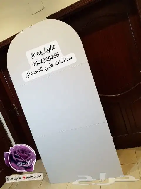 ستاند واعمدة ورود لاحتفال يوم التأسيس اخضر او احمر 2