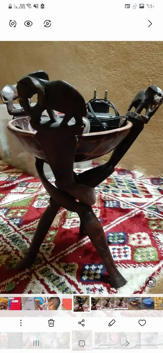 تحفه قديمة تتصفط حسب اصورة 0