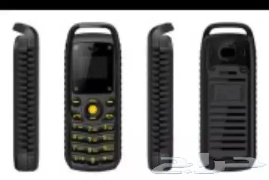 اصغر جوال في العالم 12