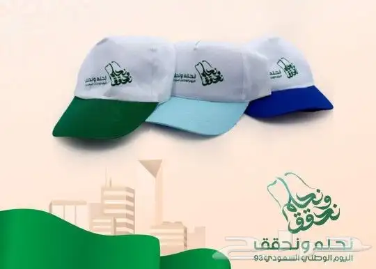 مطابع استيكر اكياس بوكسات 0