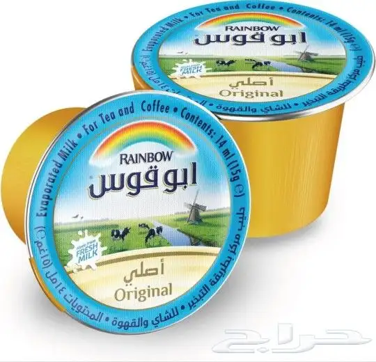 بكج مشروبات ساخنة مجموعة الكيف 6