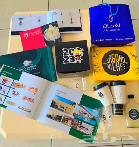 مطابع استيكر اكياس بوكسات 1