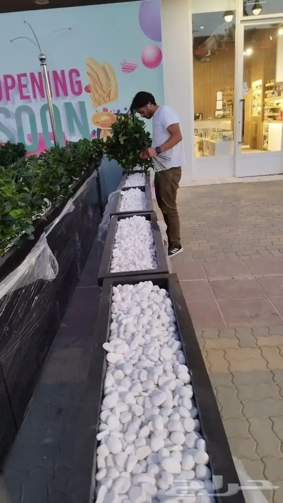 احواض فايبر 7