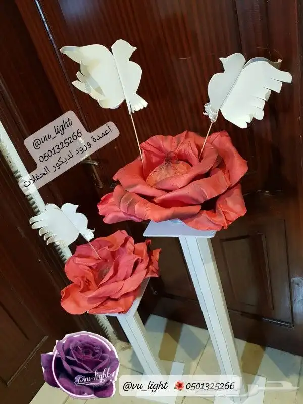 ستاند واعمدة ورود لاحتفال يوم التأسيس اخضر او احمر 3