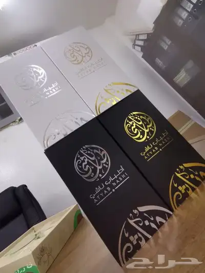 مطبعه مطابع طباعه بوكسات ستكر اكياس اكواب اساور 8