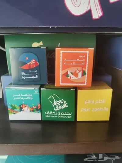 مطبعه مطابع طباعه بوكسات ستكر اكياس اكواب اساور 1