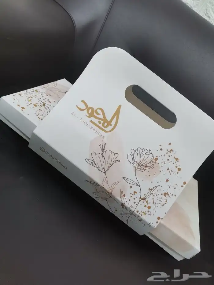 مطبعه مطابع طباعه بوكسات ستكر اكياس اكواب اساور 6