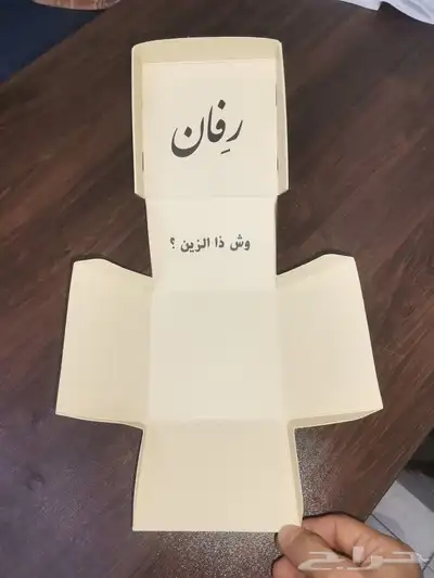 مطبعه مطابع طباعه بوكسات ستكر اكياس اكواب اساور 5