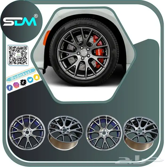 قطع غيار تشارجر 2006-2023 باقل الاسعار 8