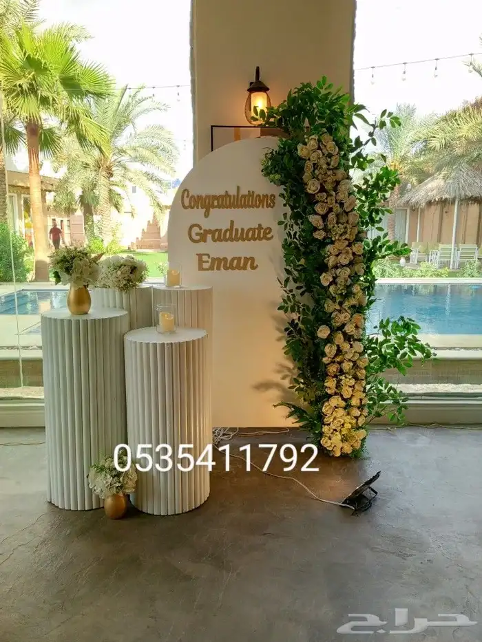 تاجير جميع انواع اغراض الحفلات والمناسبات الرياض حي الرمال 7