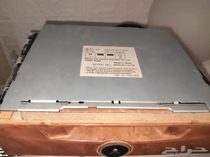 140  قطع سيارات 2