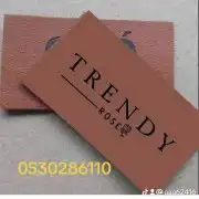 مطبعة مطابع دعاية وإعلان مطبوعات 39