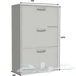 دولاب احذية 1