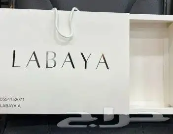 مطبعة مطابع دعاية وإعلان مطبوعات 11