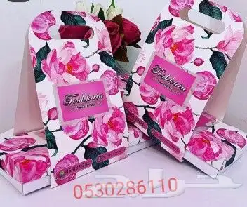 مطبعة مطابع دعاية وإعلان مطبوعات 34