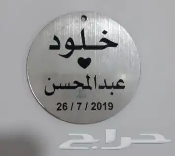 مطبعة مطابع دعاية وإعلان مطبوعات 7