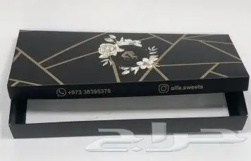 مطبعة مطابع دعاية وإعلان مطبوعات 13