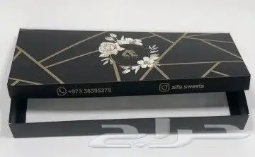 مطبعة مطابع دعاية وإعلان مطبوعات 14