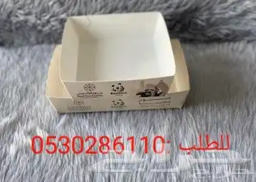 مطبعة مطابع دعاية وإعلان مطبوعات 29
