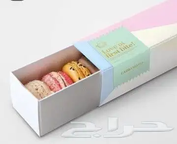 مطبعة مطابع دعاية وإعلان مطبوعات 9