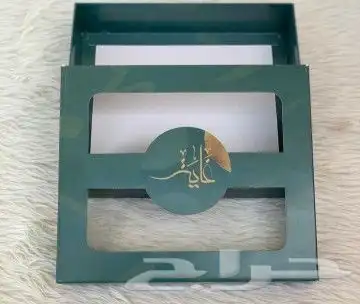 مطبعة مطابع دعاية وإعلان مطبوعات 12