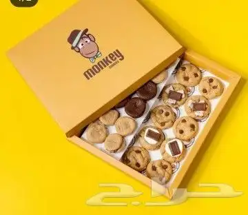 مطبعة مطابع دعاية وإعلان مطبوعات 8