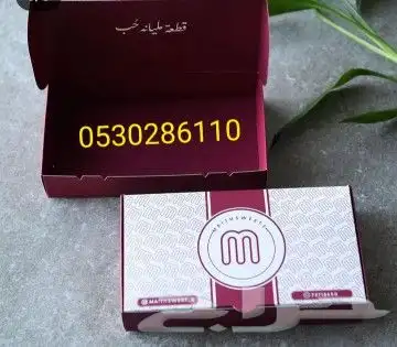 مطبعة مطابع دعاية وإعلان مطبوعات 36