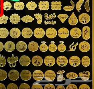 مطبعة مطابع دعاية وإعلان مطبوعات 0