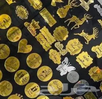 مطبعة مطابع دعاية وإعلان مطبوعات 2