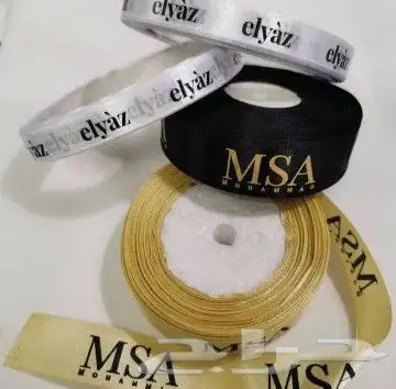 مطبعة مطابع دعاية وإعلان مطبوعات 33