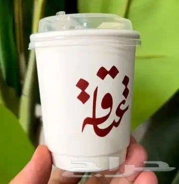 مطبعة مطابع دعاية وإعلان مطبوعات 3