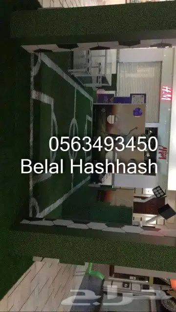 تخطيط ملاعب كرة القدم وملاعب الاطفال تخطيط يدوي 9