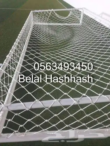 شبك الملاعب الرياضيه وتغطية المسابح وشبوك الحمايه من الطيور 2