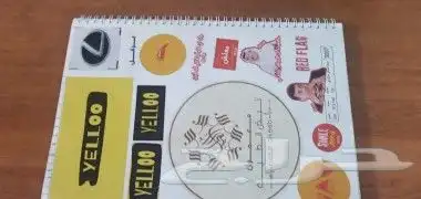 طباعة بوكسات وعلب الحلويات والاستيكرات باتواعها 3