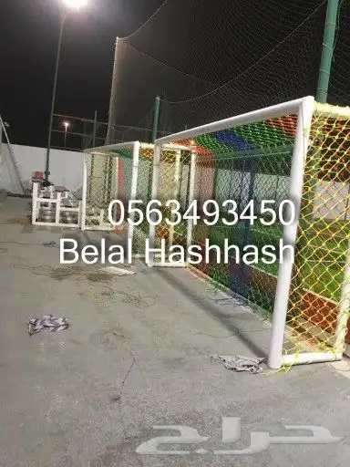 شبك بلاستيك للمرامي جوده خامه ممتازه جميع الأحجام والمقاسات 4