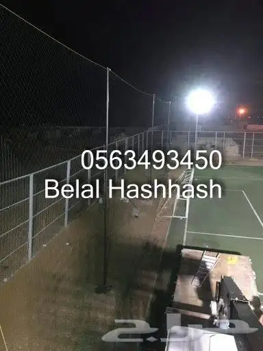 شبك ملاعب كرة قدم ملاعب بادل ملاعب اطفال شبك حمايه شبك مرمي 40