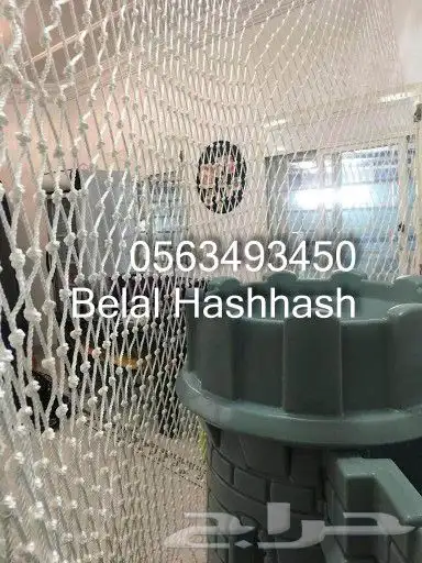 شبك بلاستيك للمرامي جوده خامه ممتازه جميع الأحجام والمقاسات 31