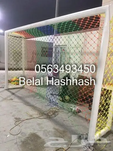 شبك بلاستيك للمرامي جوده خامه ممتازه جميع الأحجام والمقاسات 7