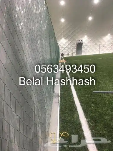 شبك ملاعب كرة قدم ملاعب بادل ملاعب اطفال شبك حمايه شبك مرمي 38