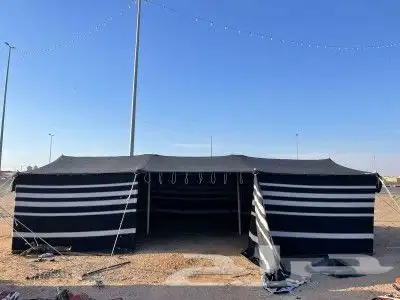 بيت شعر قطبا وقطبتين وثلاث اقطب 5