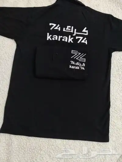زي موحد تيشرتات 28