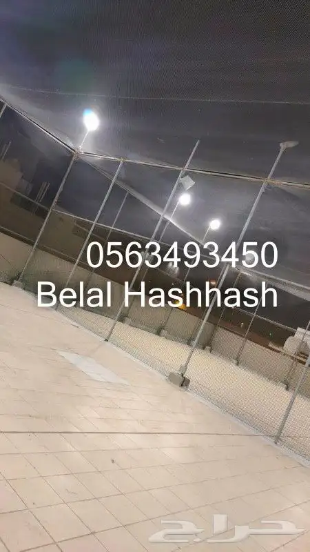 شبك سقف لملاعب كرة القدم وملاعب البادل وشبك لحماية للمسابح 19