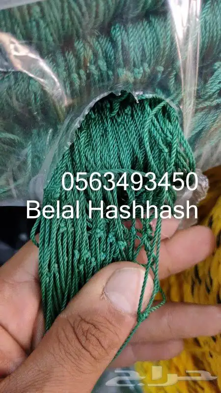 شبك ملاعب كرة قدم ملاعب بادل ملاعب اطفال شبك حمايه شبك مرمي 19