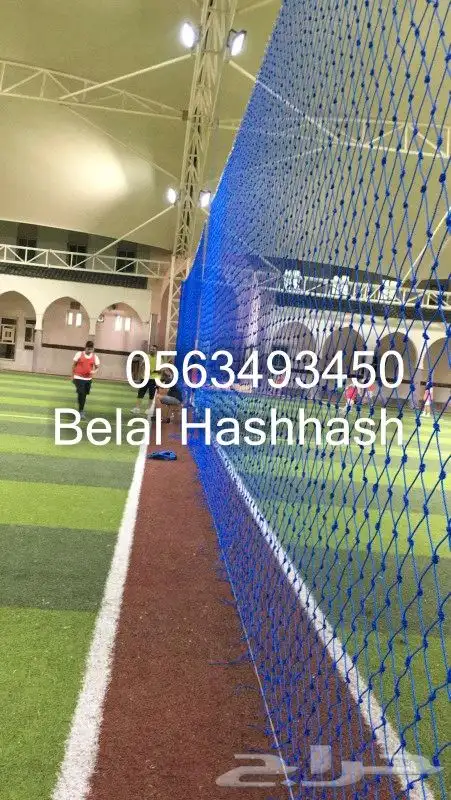 شبك الملاعب الرياضيه وتغطية المسابح وشبوك الحمايه من الطيور 35