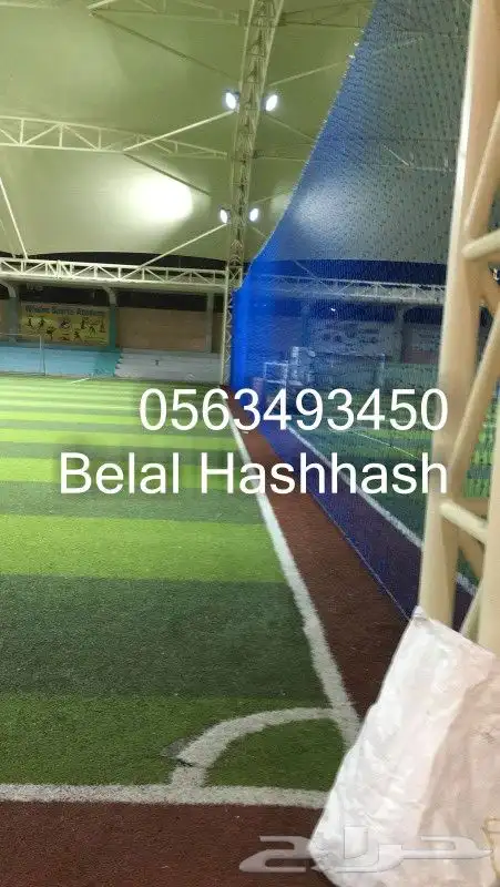 شبك الملاعب الرياضيه وتغطية المسابح وشبوك الحمايه من الطيور 32