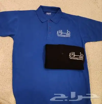 زي موحد تيشرتات 5