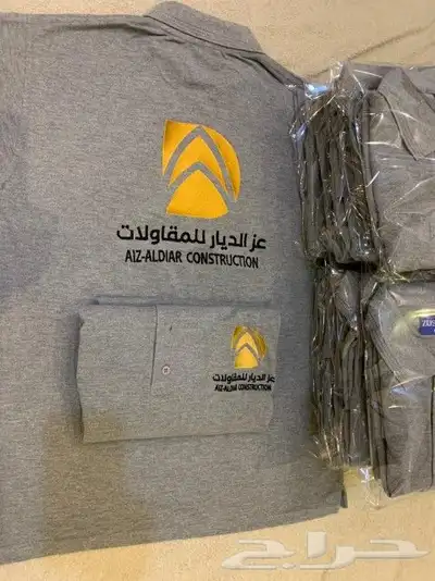 زي موحد تيشرتات 24