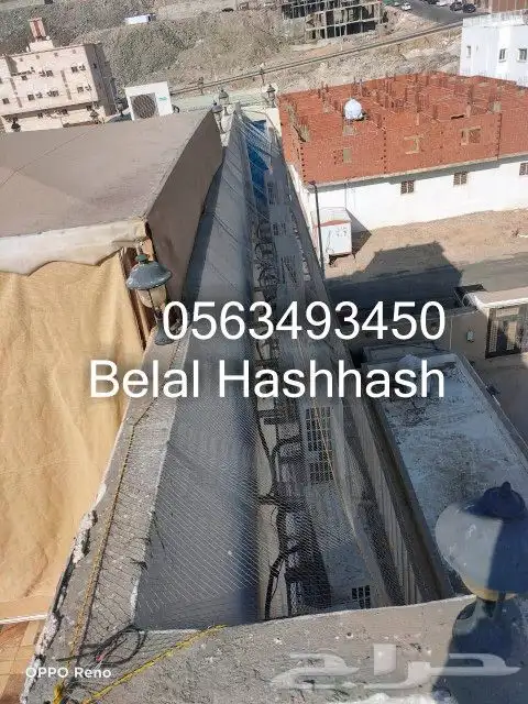 شبك سقف لملاعب كرة القدم وملاعب البادل وشبك لحماية للمسابح 36