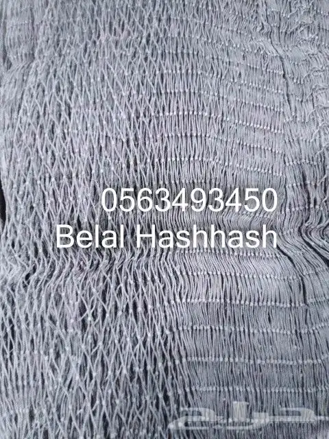 شبك حرير خامه ممتازه جوده عاليه لعمل ستاره بين ملعبين 27